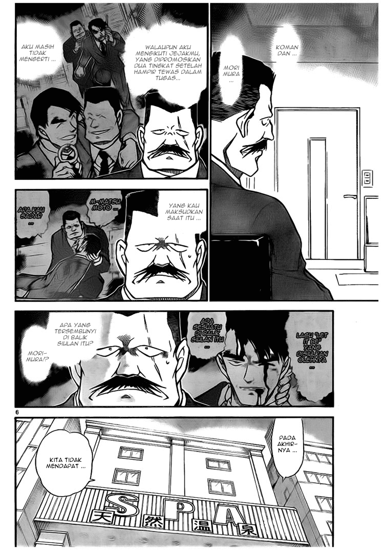 detective-conan - Chapter: 670