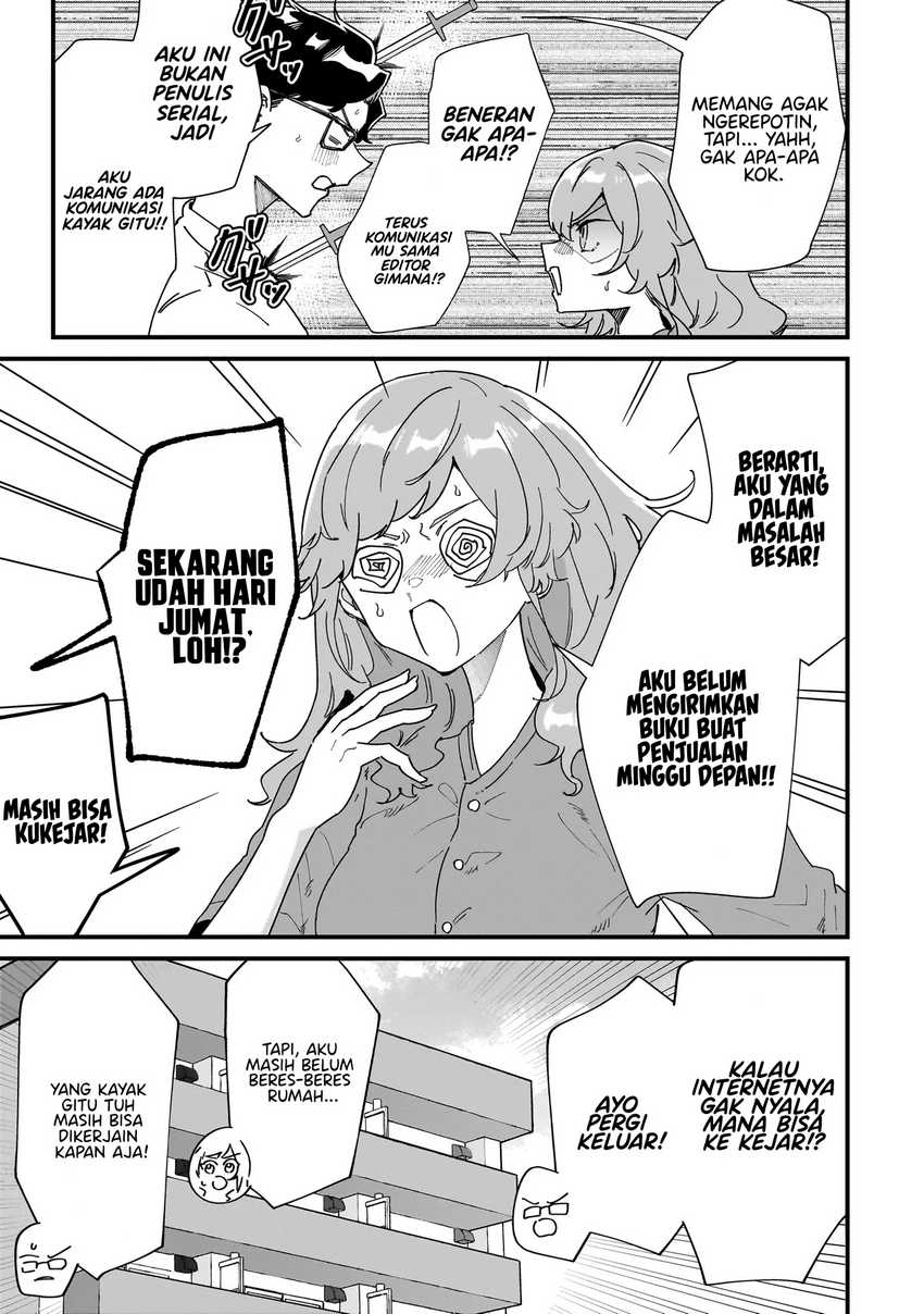 otakon-no-susume - Chapter: 1