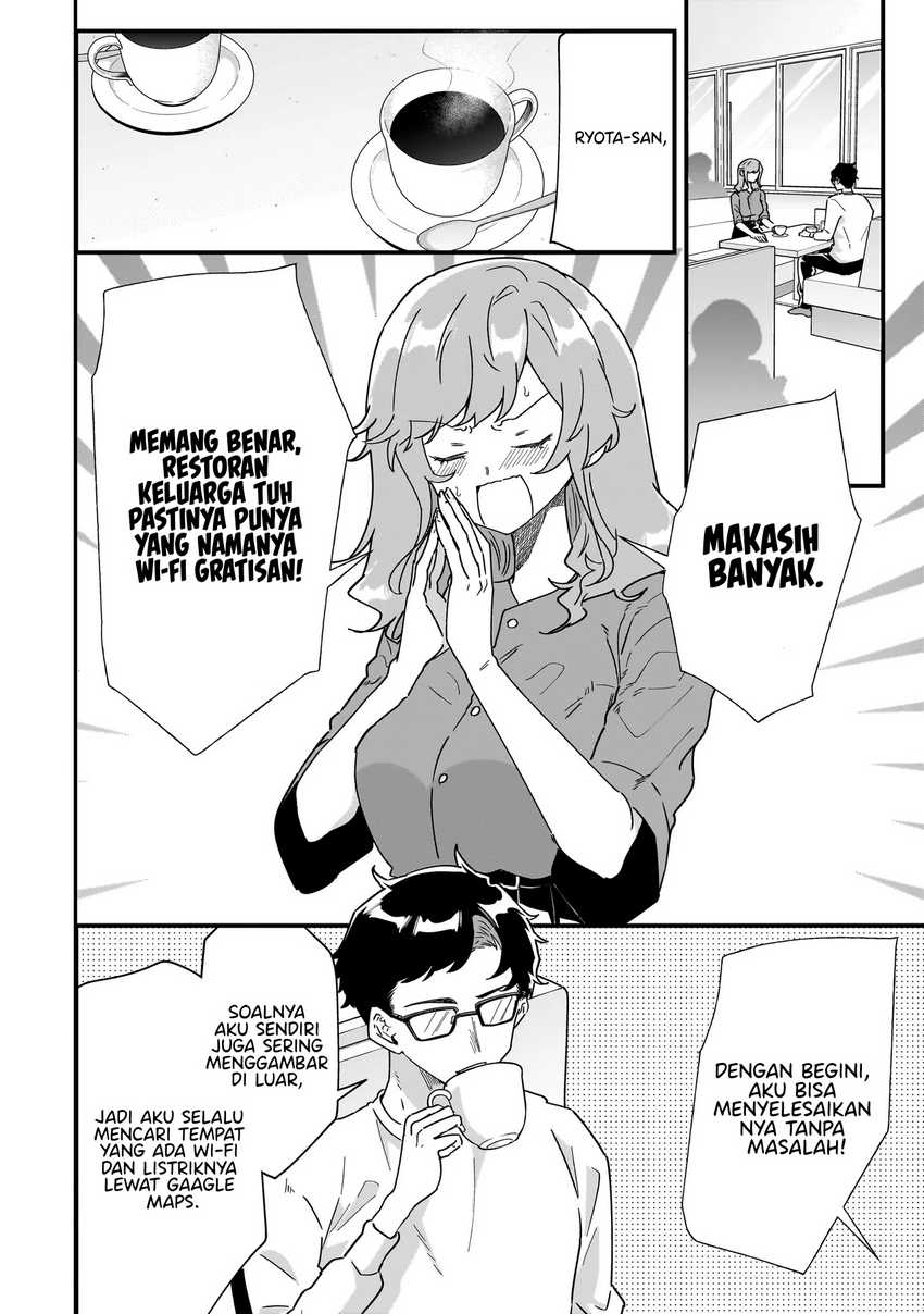 otakon-no-susume - Chapter: 1
