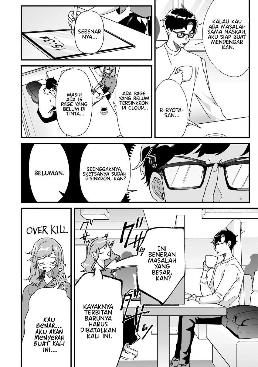 otakon-no-susume - Chapter: 1