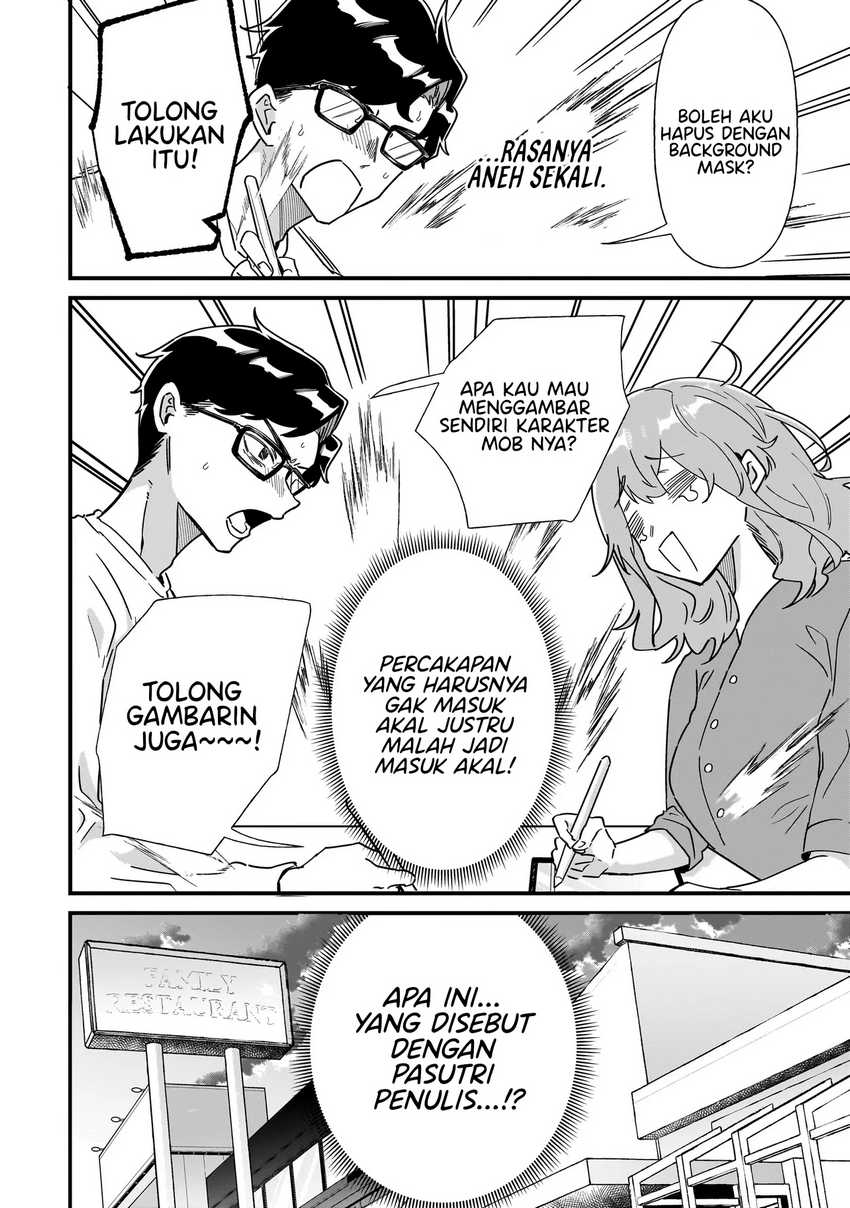 otakon-no-susume - Chapter: 1