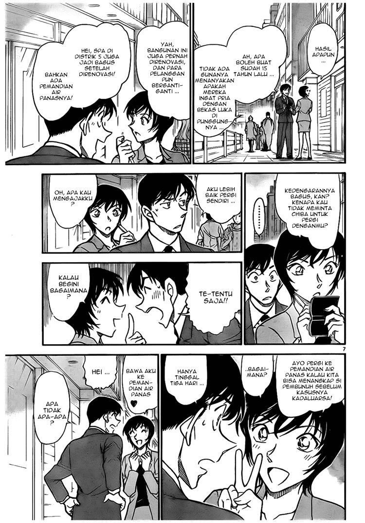 detective-conan - Chapter: 670