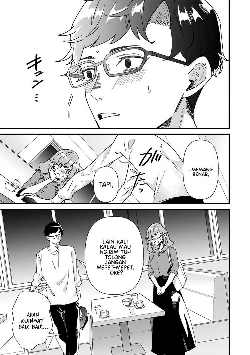 otakon-no-susume - Chapter: 1