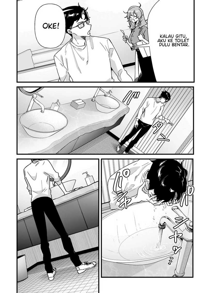 otakon-no-susume - Chapter: 1