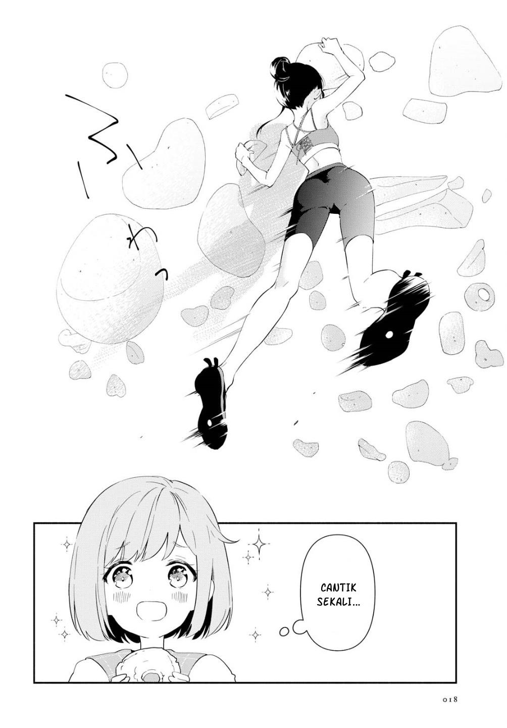 pocha-climb - Chapter: 1