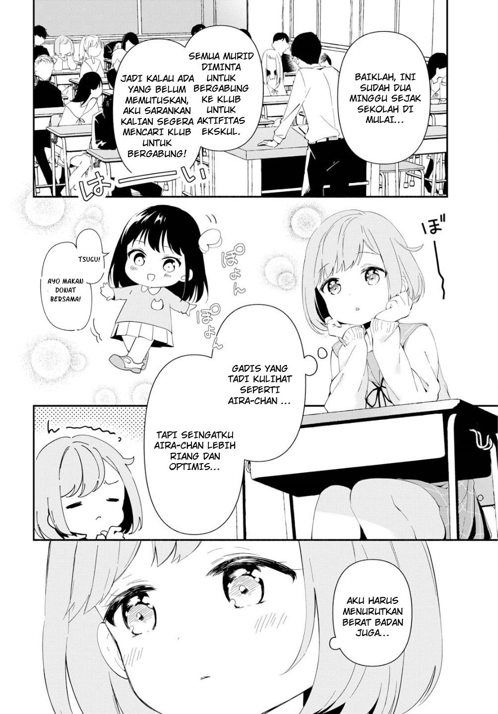 pocha-climb - Chapter: 1