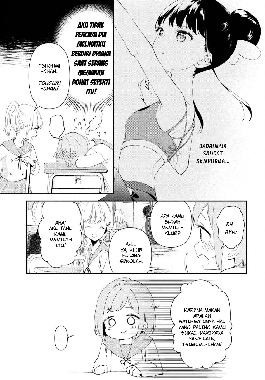 pocha-climb - Chapter: 1