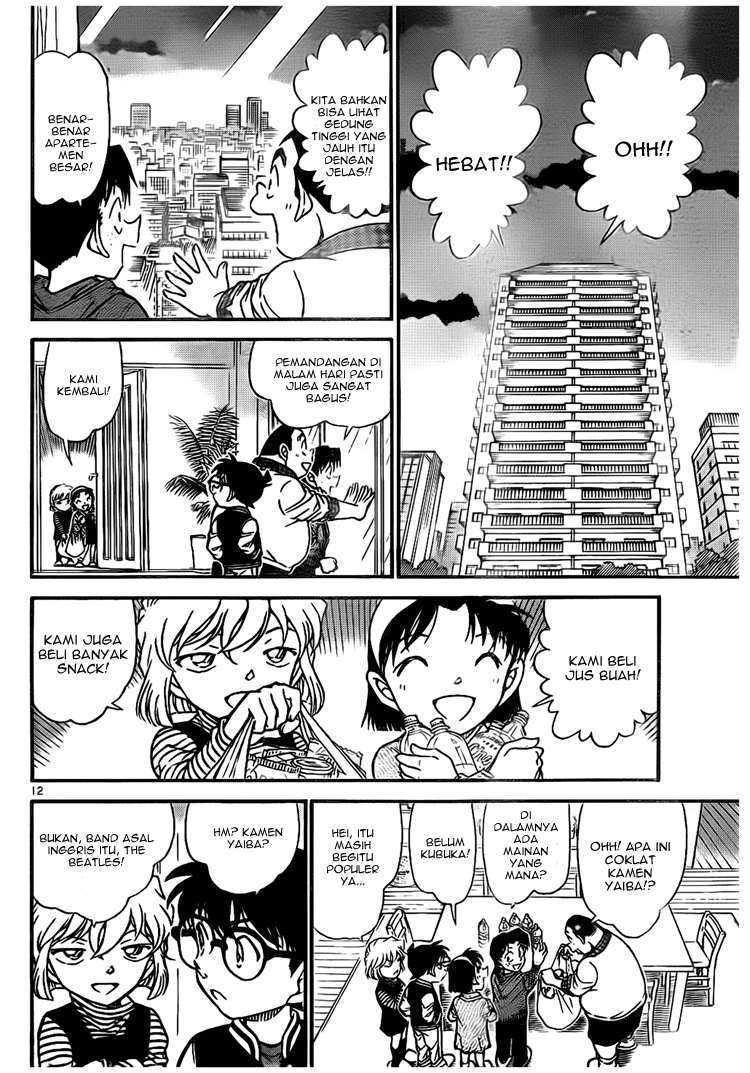 detective-conan - Chapter: 670