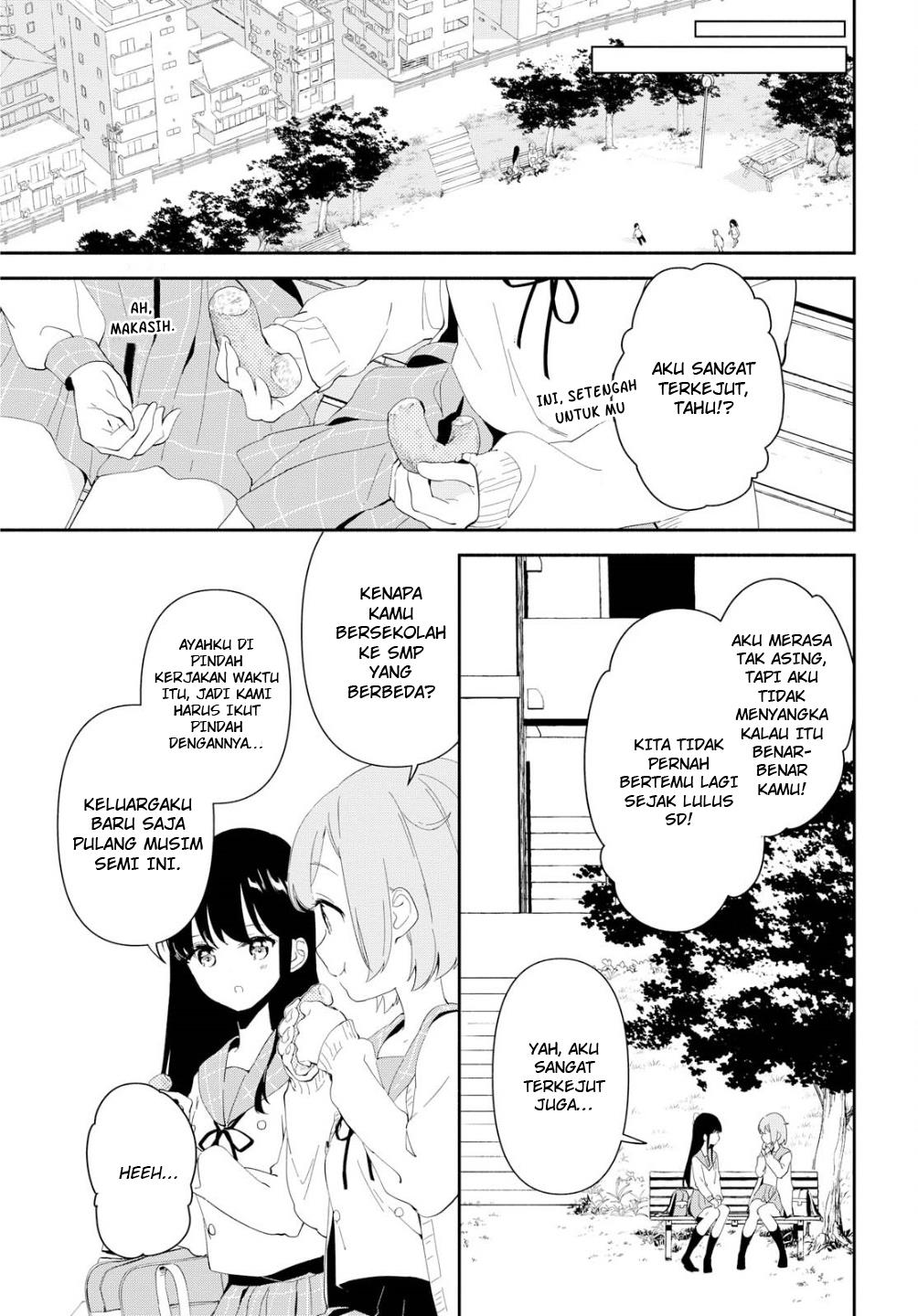 pocha-climb - Chapter: 1