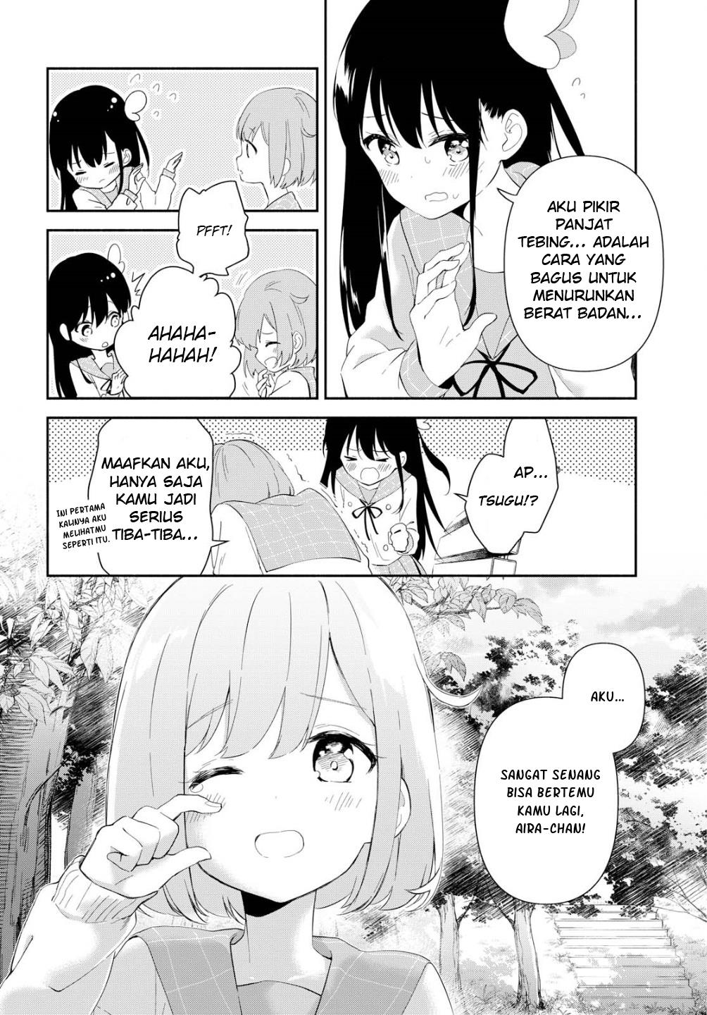 pocha-climb - Chapter: 1