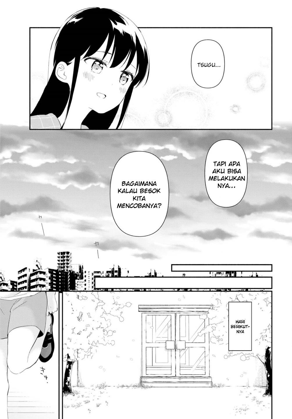 pocha-climb - Chapter: 1