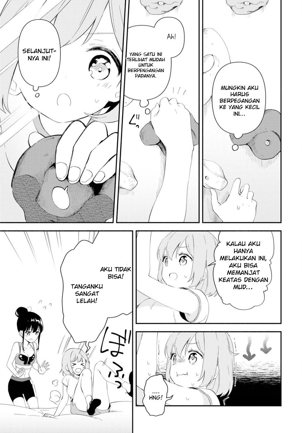 pocha-climb - Chapter: 1