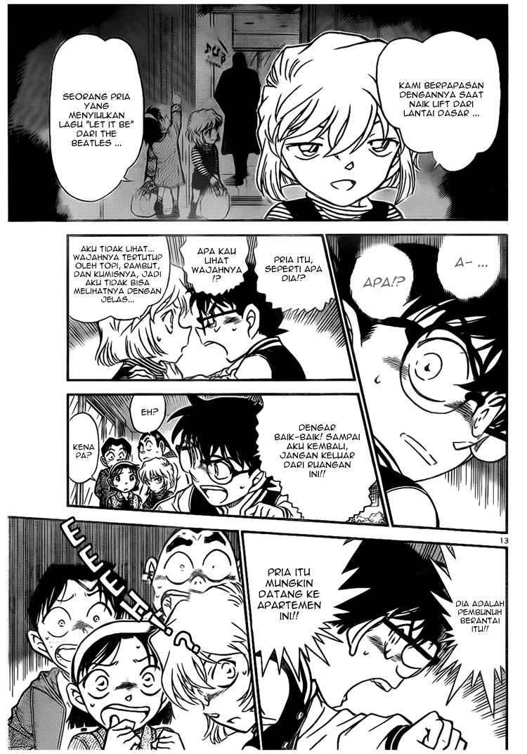 detective-conan - Chapter: 670