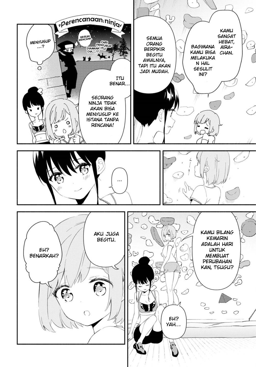 pocha-climb - Chapter: 1