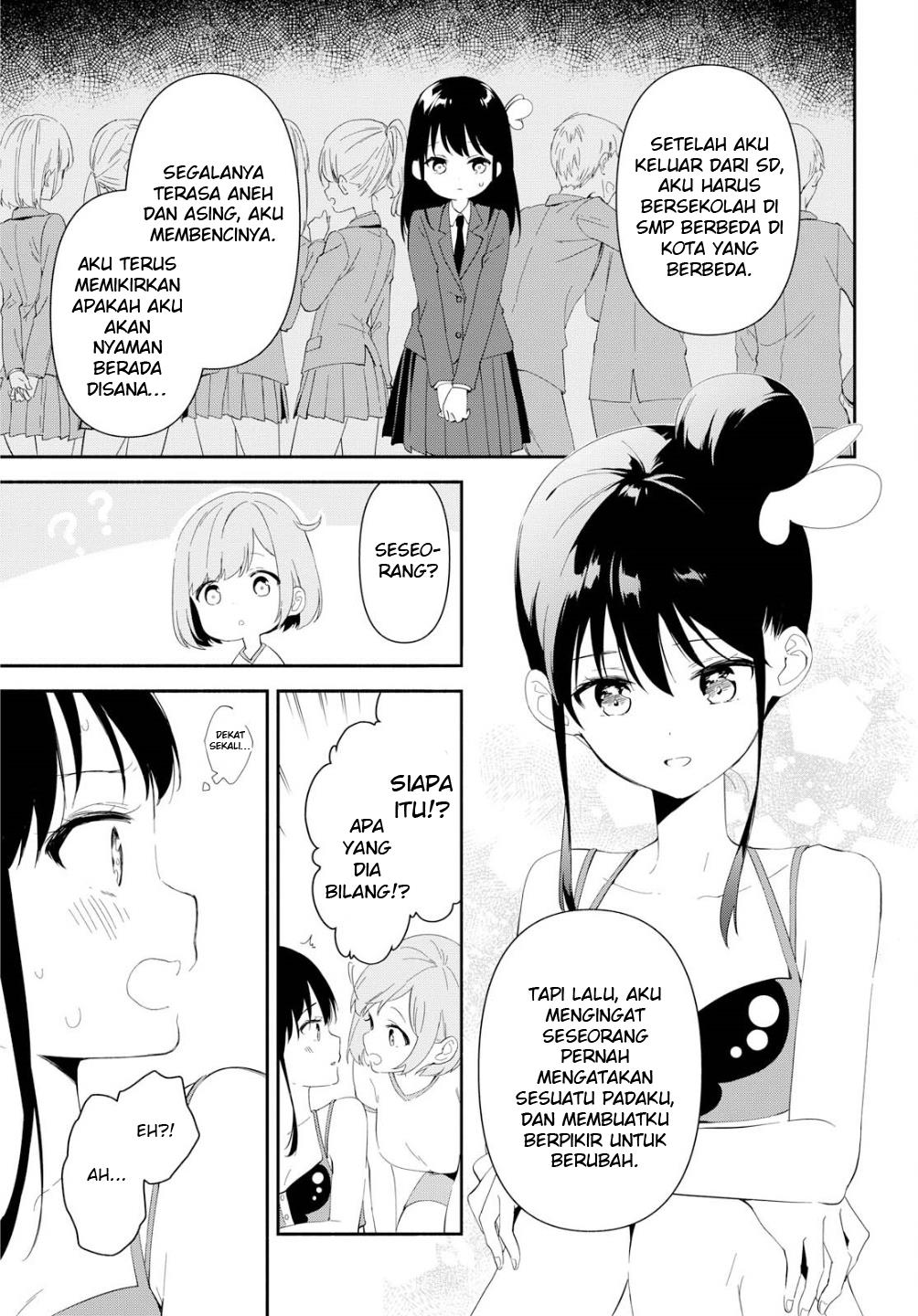 pocha-climb - Chapter: 1