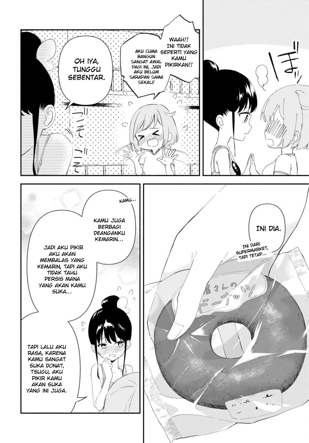 pocha-climb - Chapter: 1