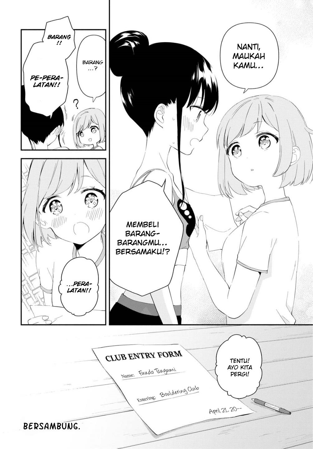 pocha-climb - Chapter: 1