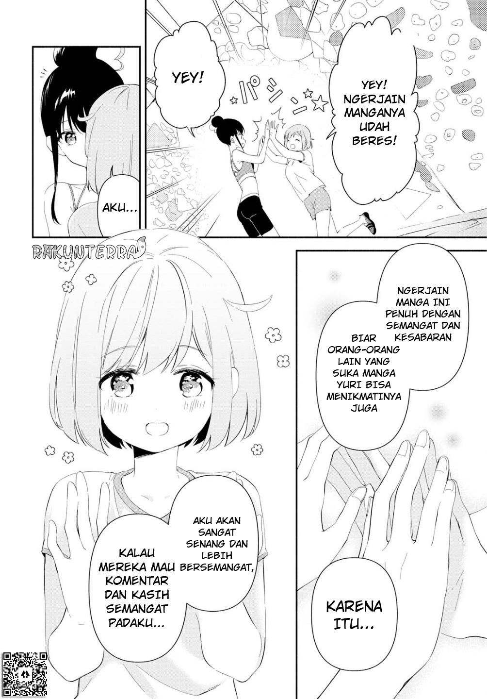 pocha-climb - Chapter: 1