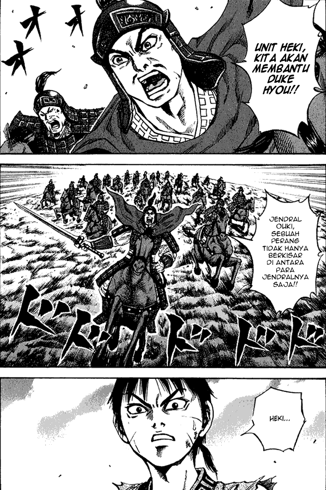 kingdom - Chapter: 68