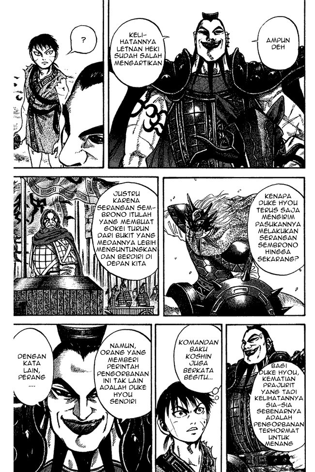 kingdom - Chapter: 68