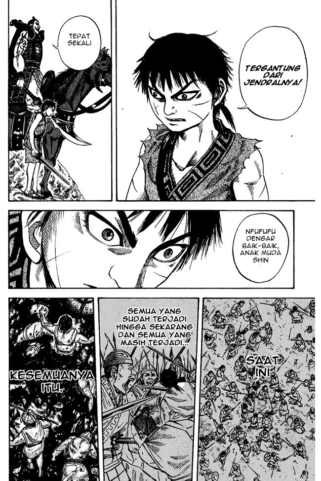 kingdom - Chapter: 68