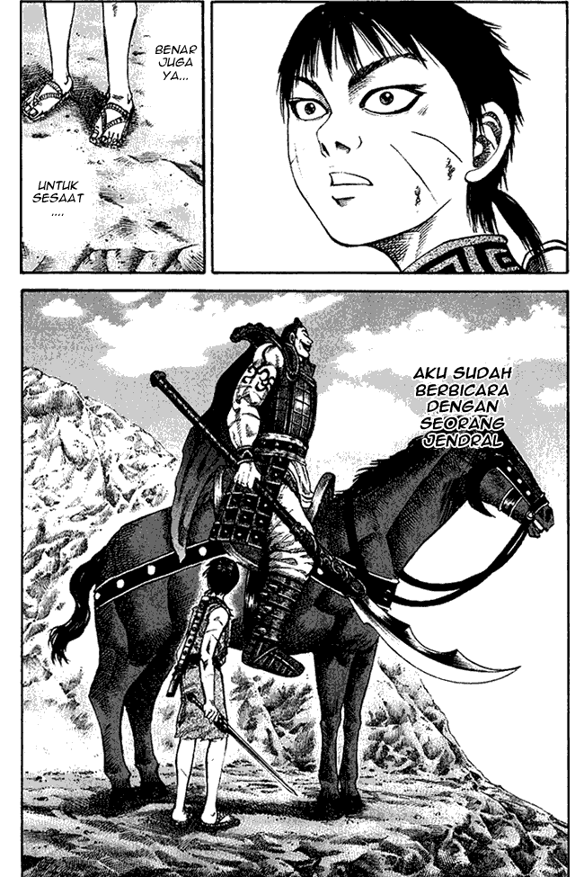 kingdom - Chapter: 68