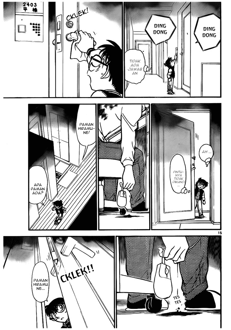 detective-conan - Chapter: 670