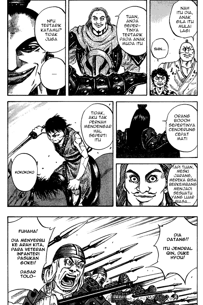 kingdom - Chapter: 68