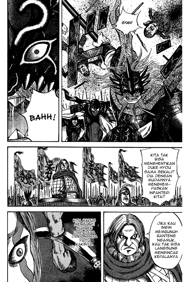 kingdom - Chapter: 68