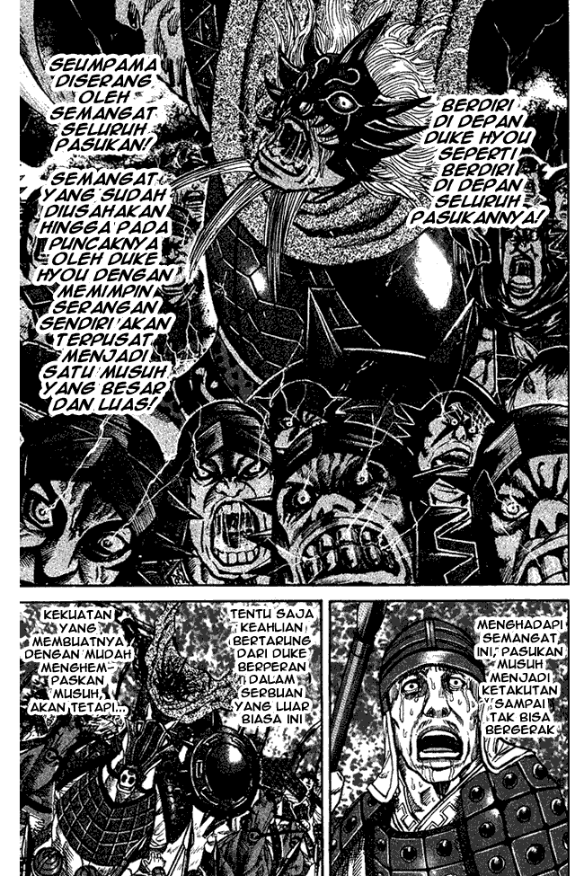 kingdom - Chapter: 68