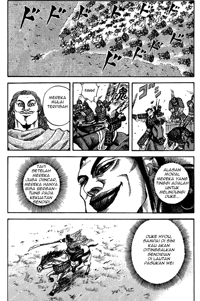 kingdom - Chapter: 68