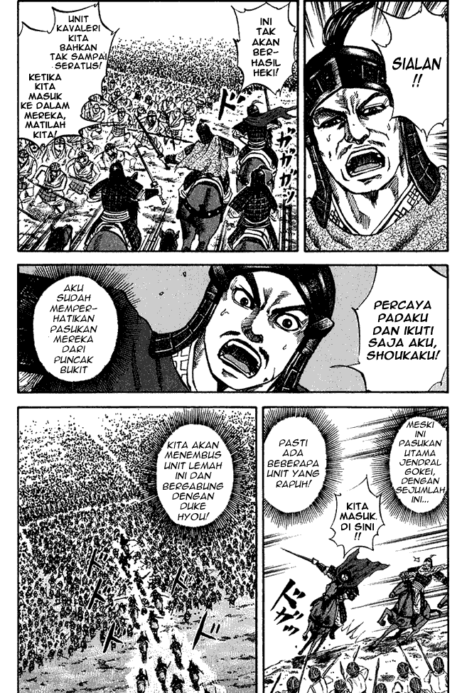 kingdom - Chapter: 68