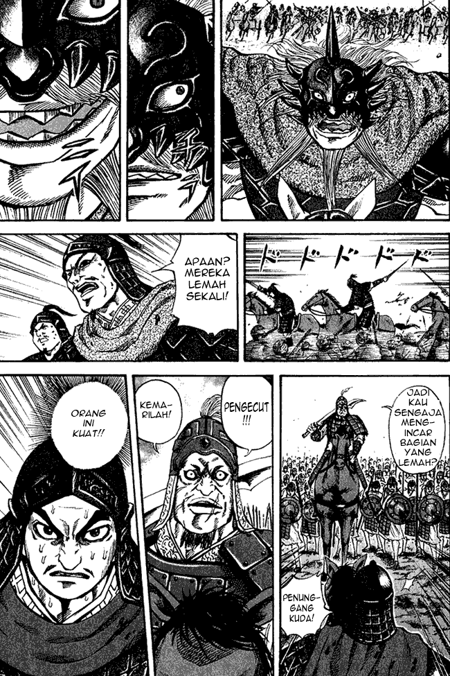 kingdom - Chapter: 68