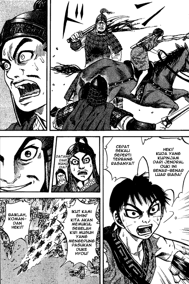 kingdom - Chapter: 68