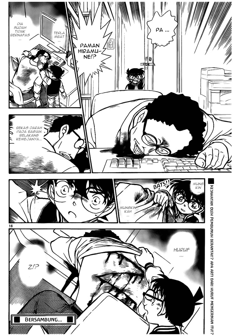 detective-conan - Chapter: 670