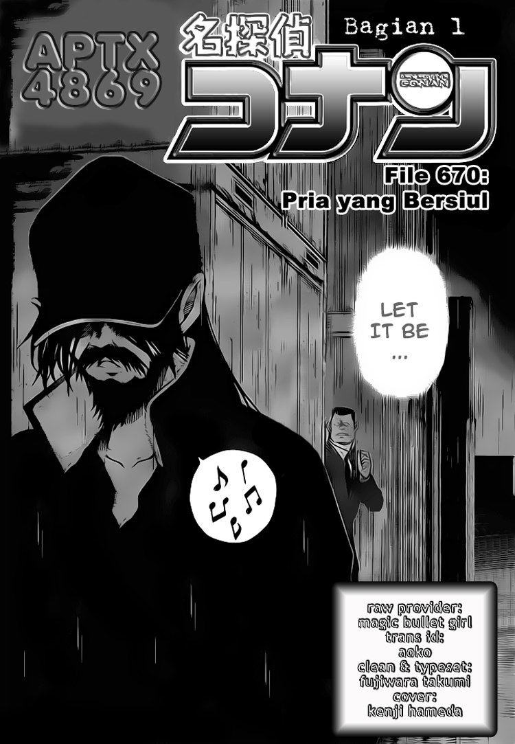 detective-conan - Chapter: 670