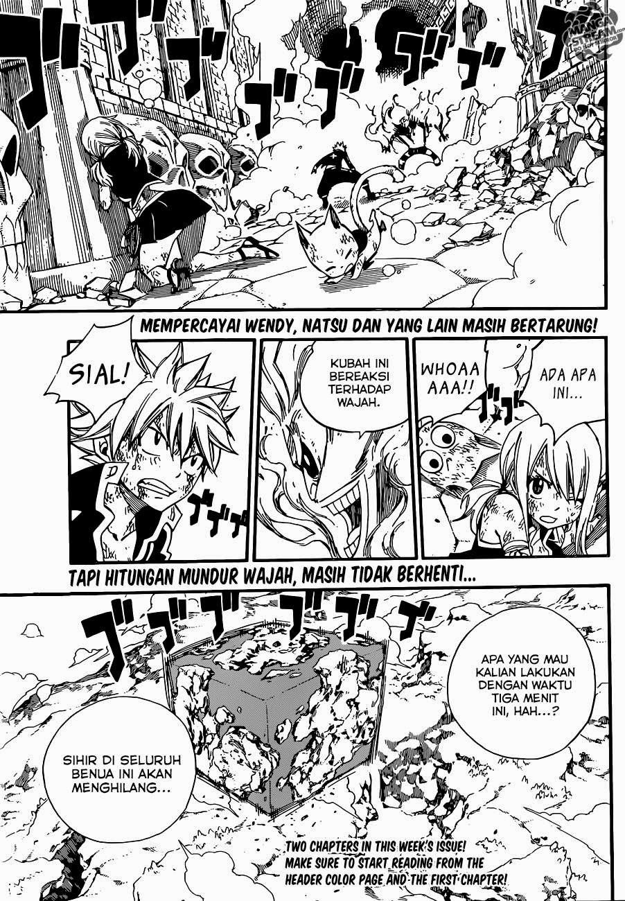 fairy-tail - Chapter: 378