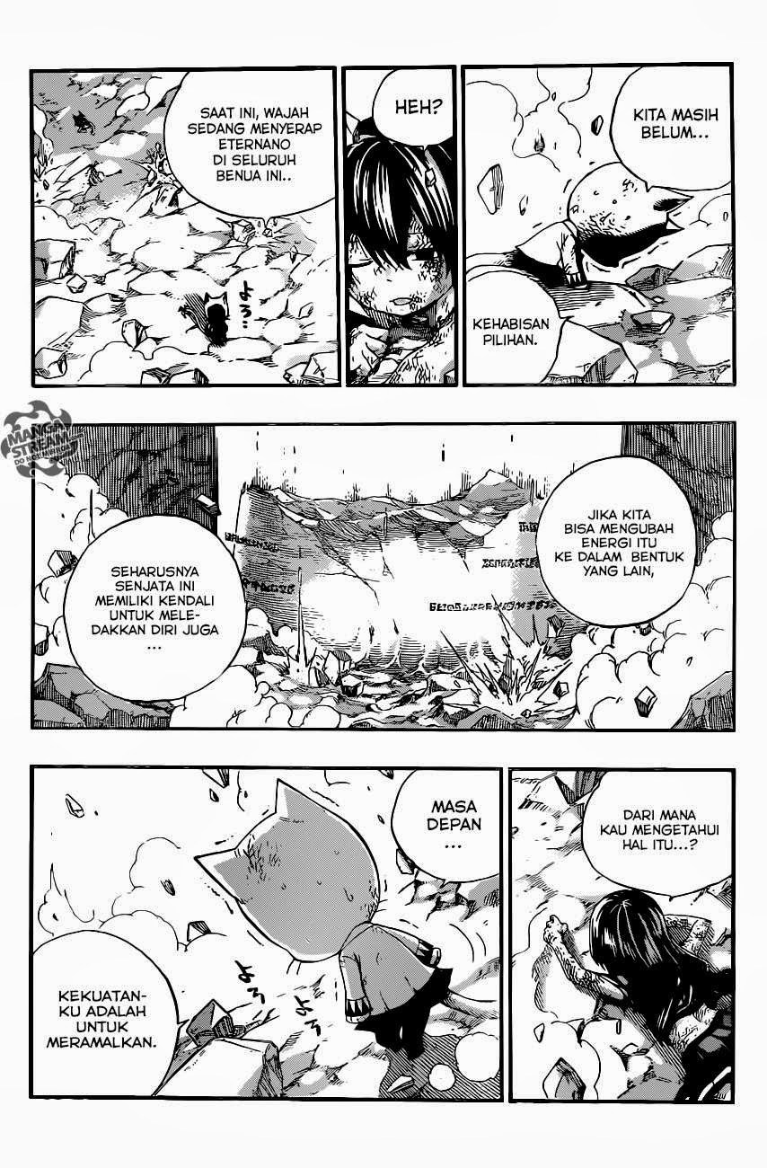 fairy-tail - Chapter: 378