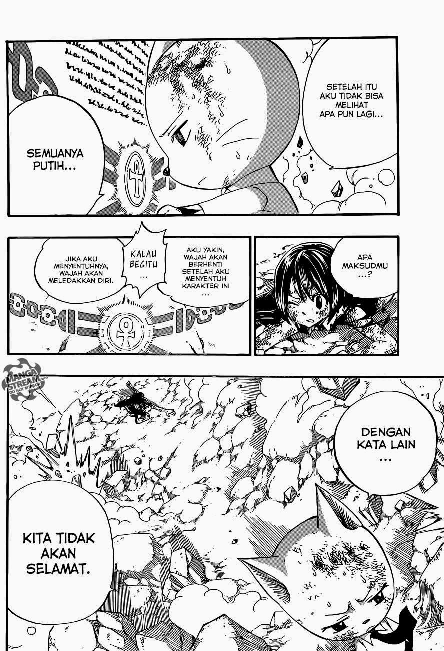 fairy-tail - Chapter: 378