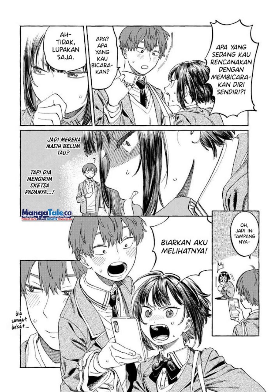 boku-no-suki-na-hito-ga-suki-na-hito - Chapter: 2