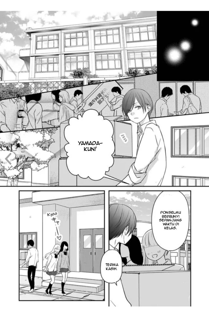 yamada-kun-to-lv999-no-koi-wo-suru - Chapter: 21