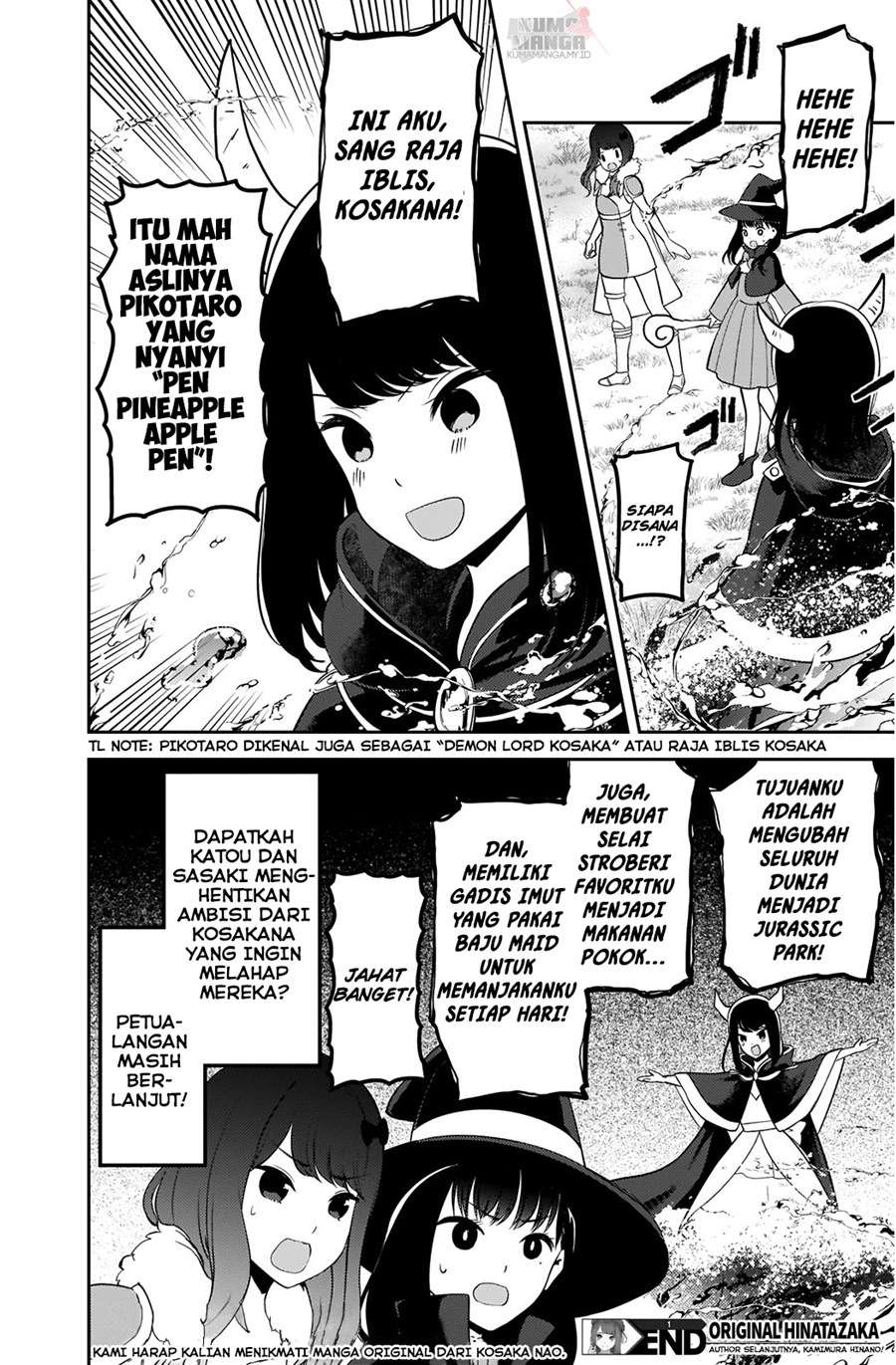 hinatazaka - Chapter: 1