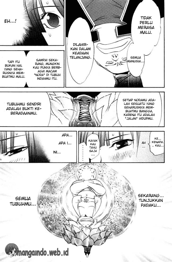 air-gear - Chapter: 62