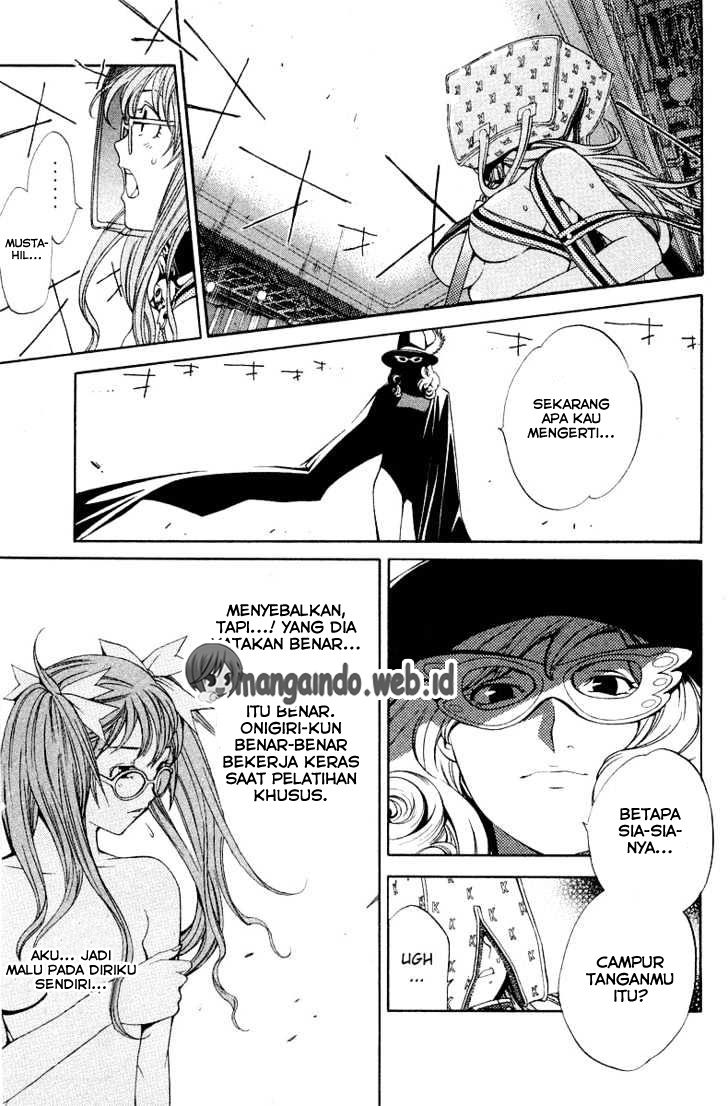 air-gear - Chapter: 62