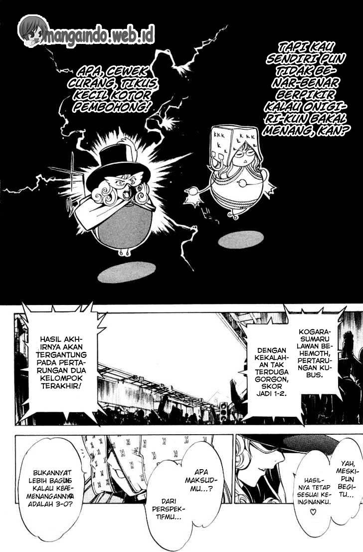 air-gear - Chapter: 62