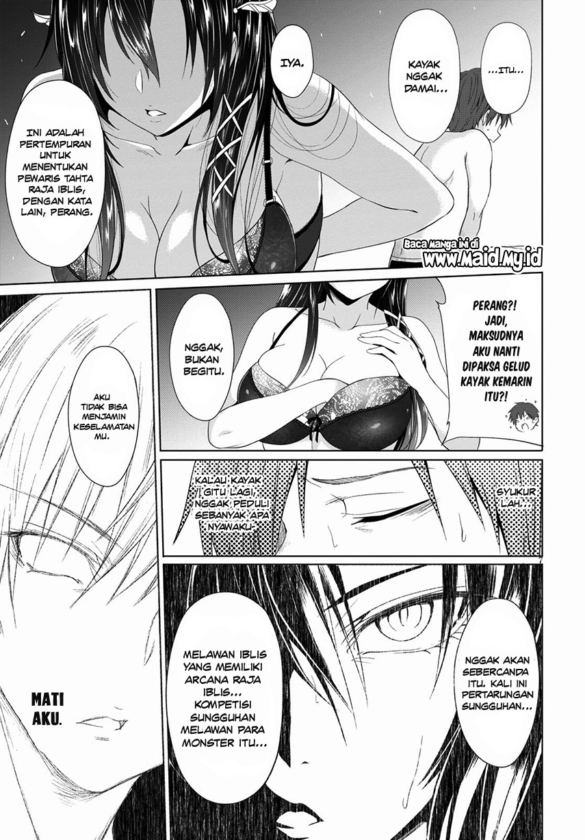 maou-gakuen-no-hangyakusha - Chapter: 2