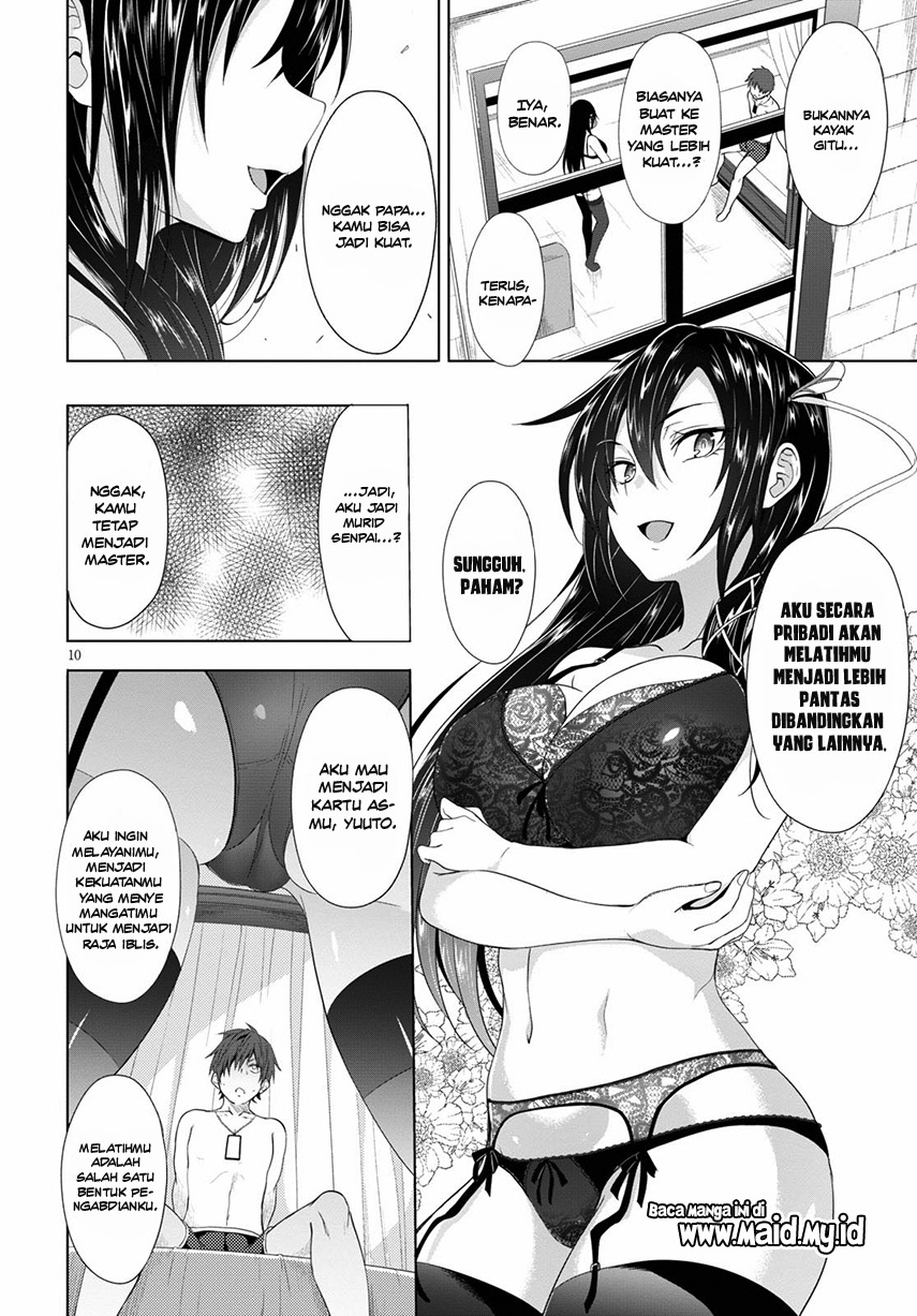 maou-gakuen-no-hangyakusha - Chapter: 2