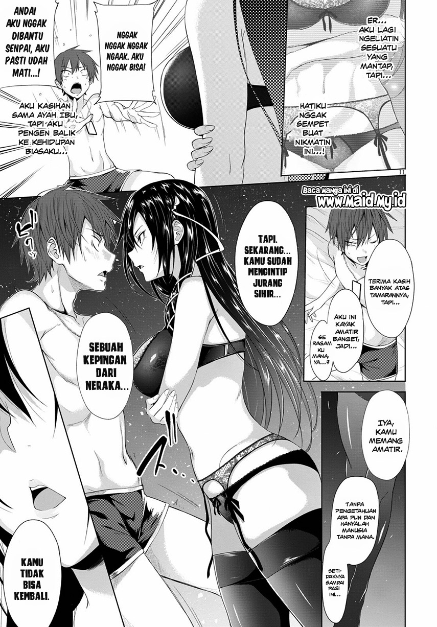 maou-gakuen-no-hangyakusha - Chapter: 2