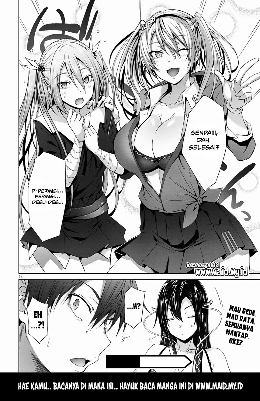 maou-gakuen-no-hangyakusha - Chapter: 2