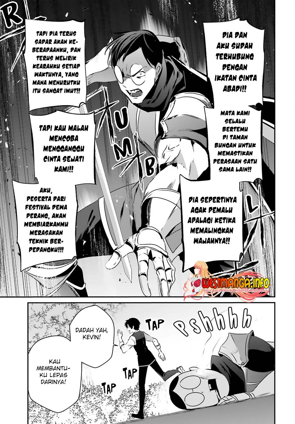 kage-no-jitsuryokusha-ni-naritakute - Chapter: 42